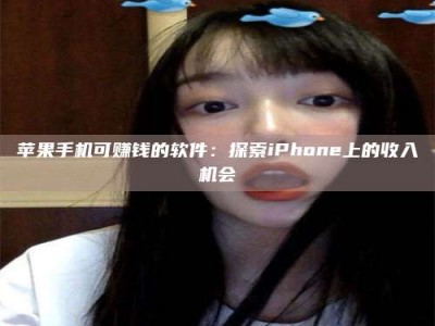 遂宁《2025合肥药研先锋岗位火热召集，薪资翻倍等你挑战！》