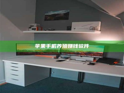 遂宁2020年药师考试时间：掌握这些，考试更轻松