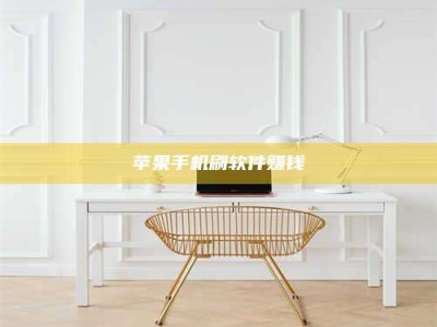 遂宁Ames测试药物——新时代安全性把关神器！