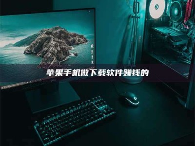 遂宁'试药达人'的人人生：救人于未病，却把自己也置于风险之中！