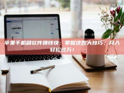 遂宁Ames测试：看它如何守护药品纯度底线