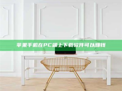 遂宁《我的考试药绝招：E分药，考场无敌的秘密武器！》