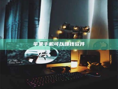 遂宁⚠️第一次试药会不会有后遗症？答案在这里！意想不到的危害你可能不知道！