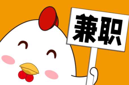 遂宁宝妈居家带娃线上兼职赚钱项目有哪些推荐 第1张